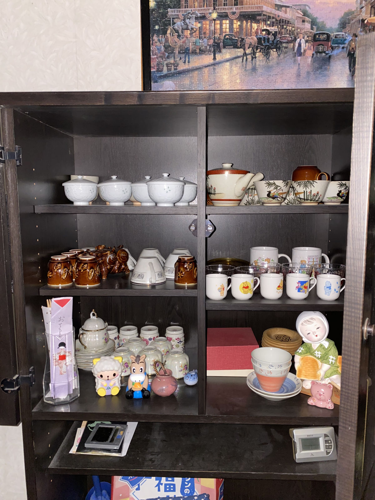 福山市 食器の買取
